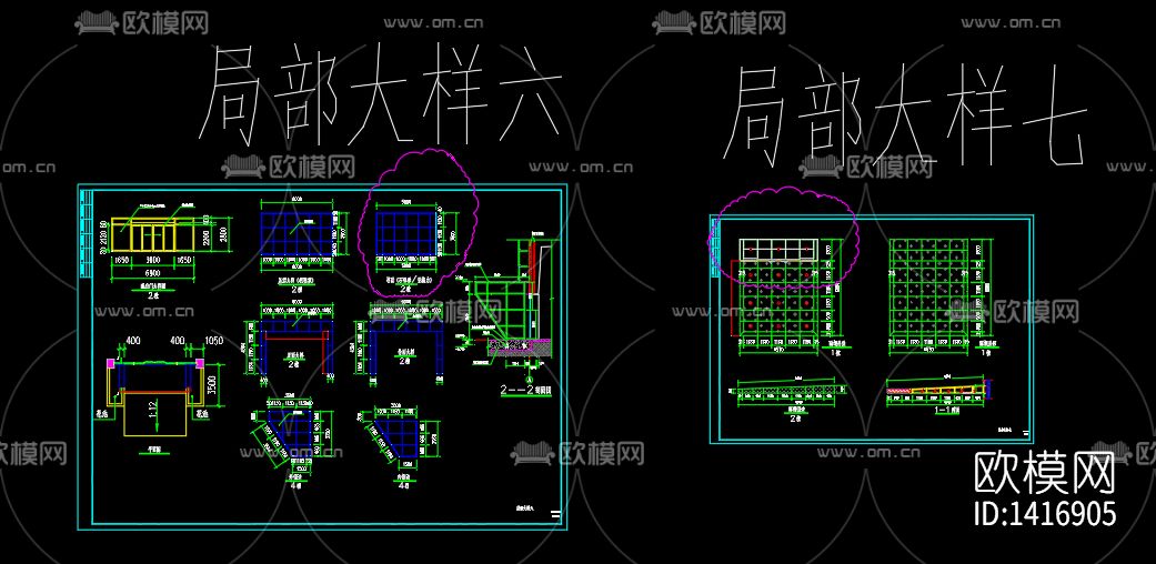 玻璃幕外立面cad图纸下载（渲染图3）