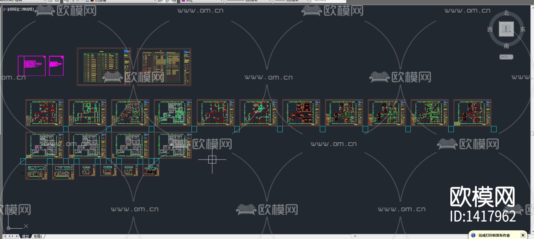欧式施工图下载（渲染图1）