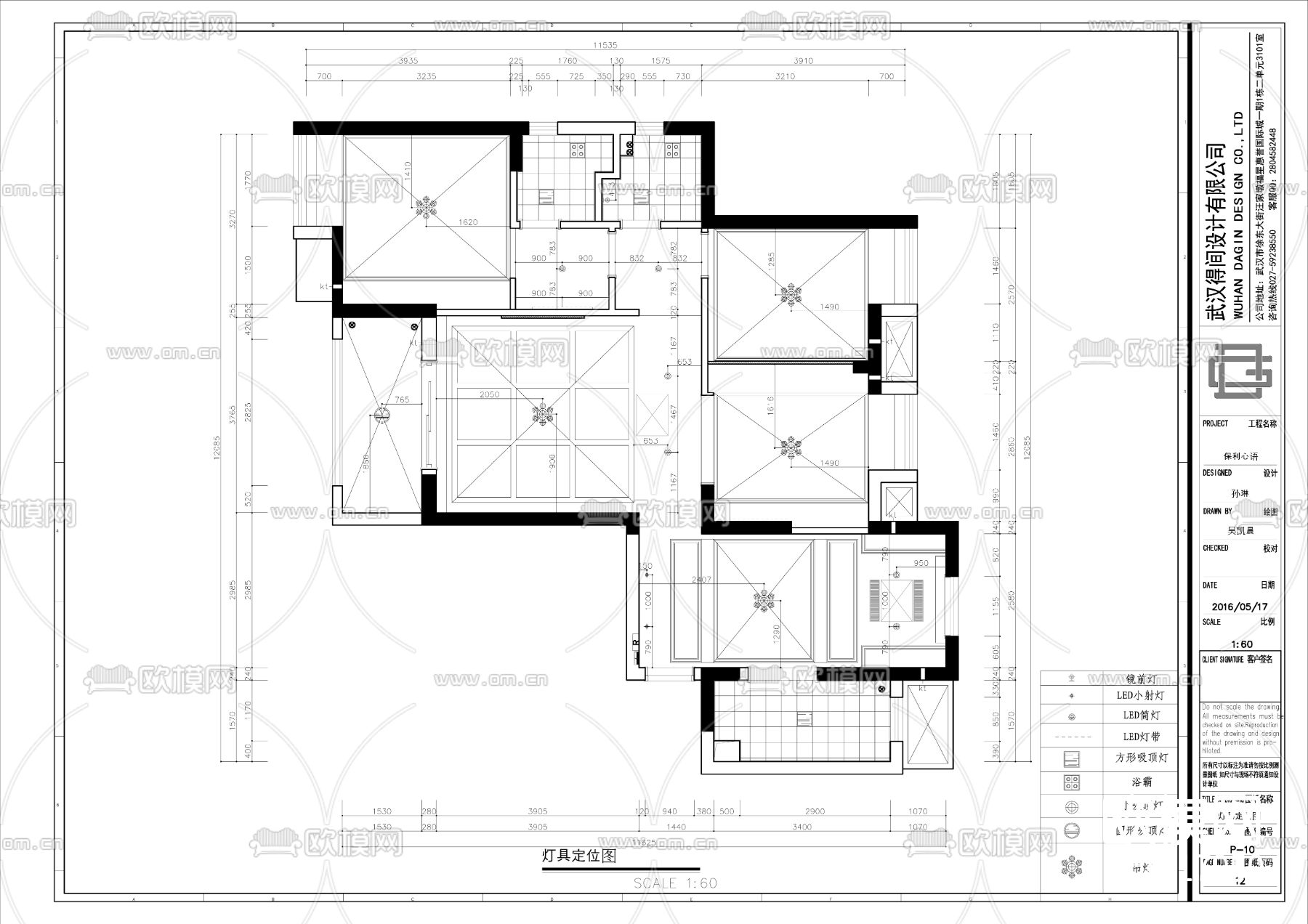 欧式施工图下载（渲染图2）