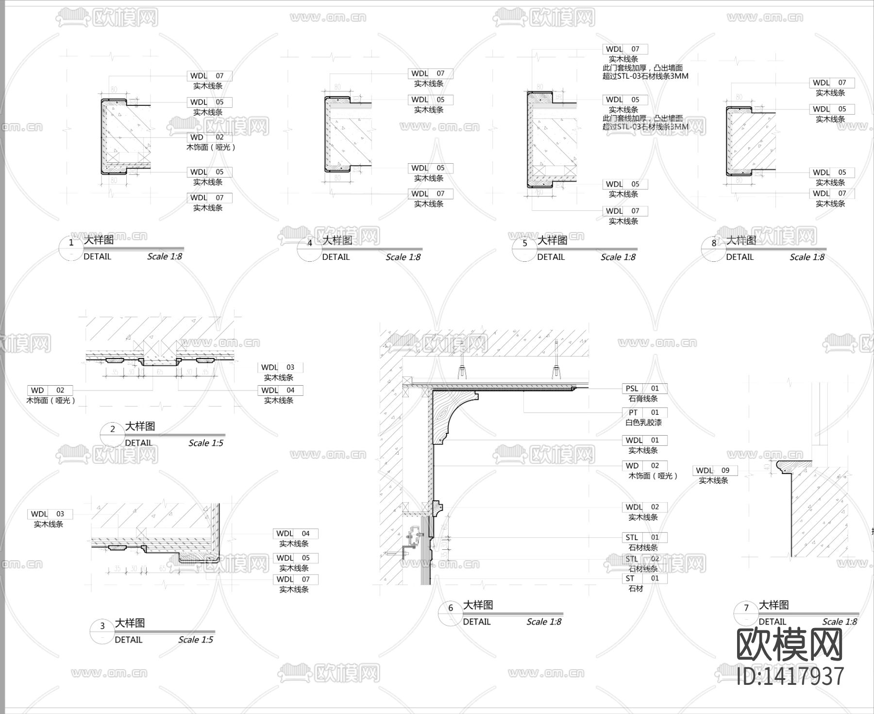 欧式施工图下载（渲染图8）
