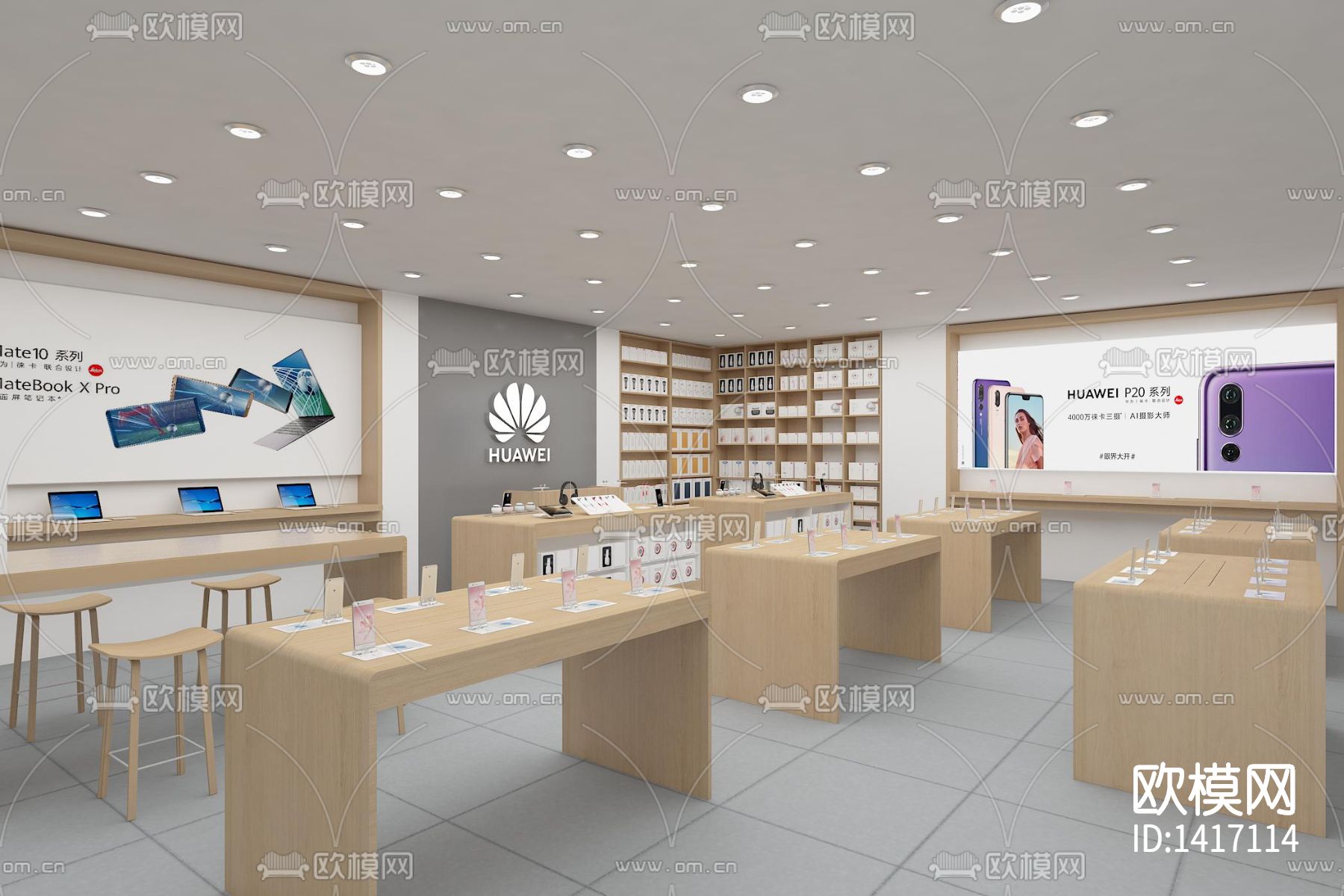 手机店 档口 专卖店下载（渲染图7）