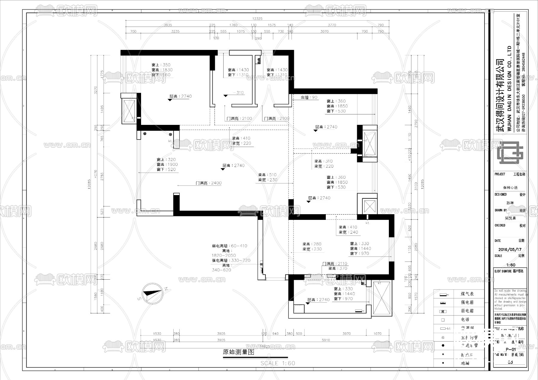 欧式施工图下载（渲染图8）