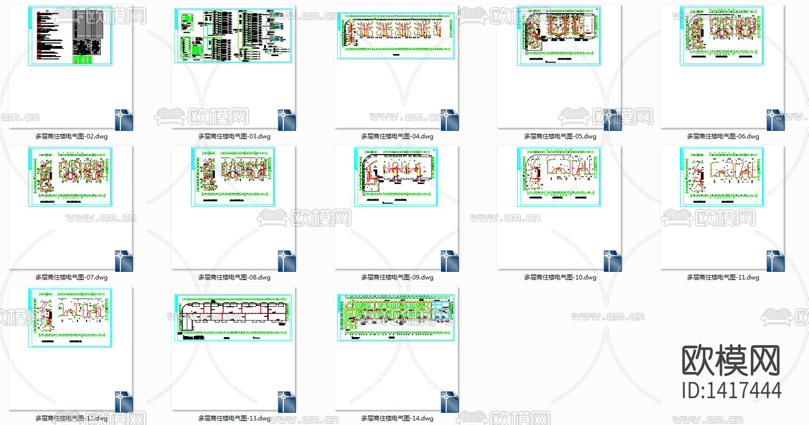 多层商住楼电气CAD图纸下载（渲染图4）
