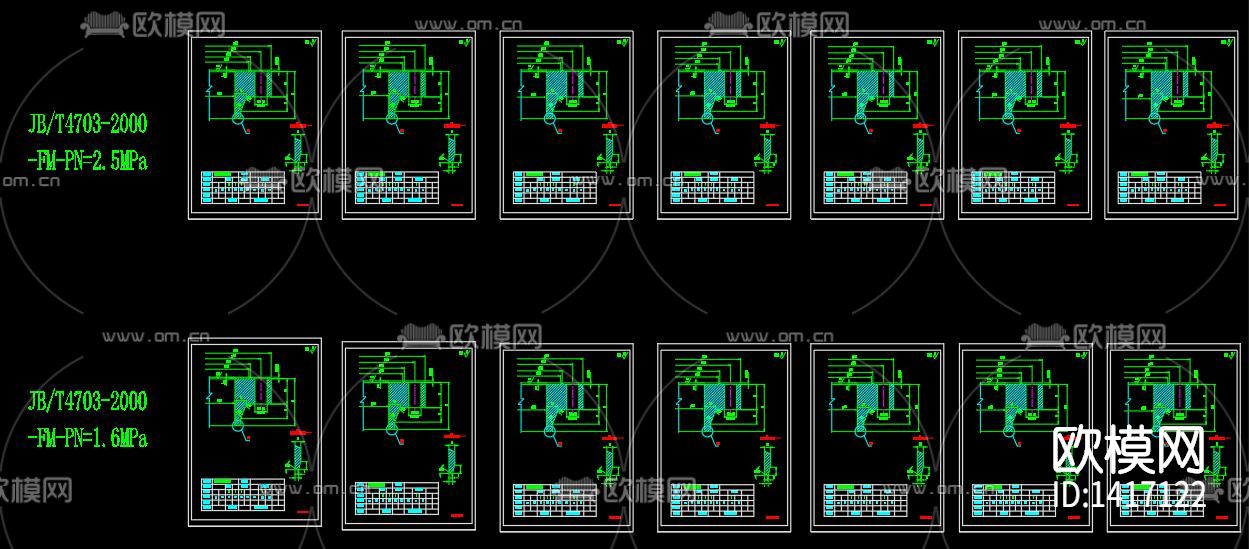 法兰管件下载（渲染图1）