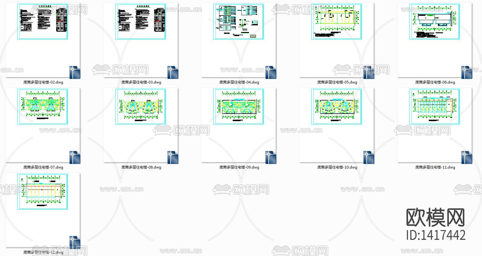 底商铺多层住宅楼CAD图纸下载（渲染图1）