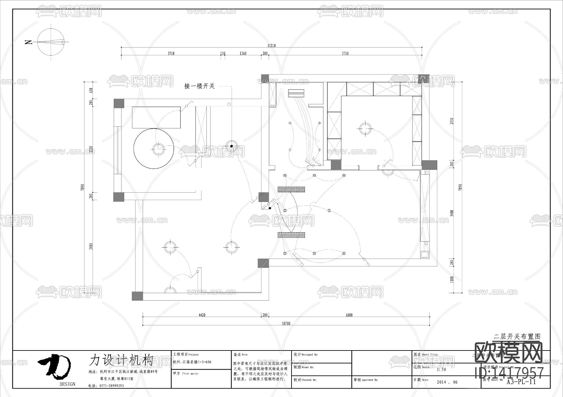 欧式施工图下载（渲染图5）