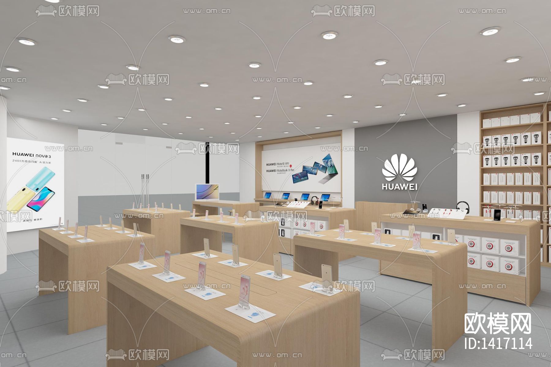 手机店 档口 专卖店下载（渲染图9）