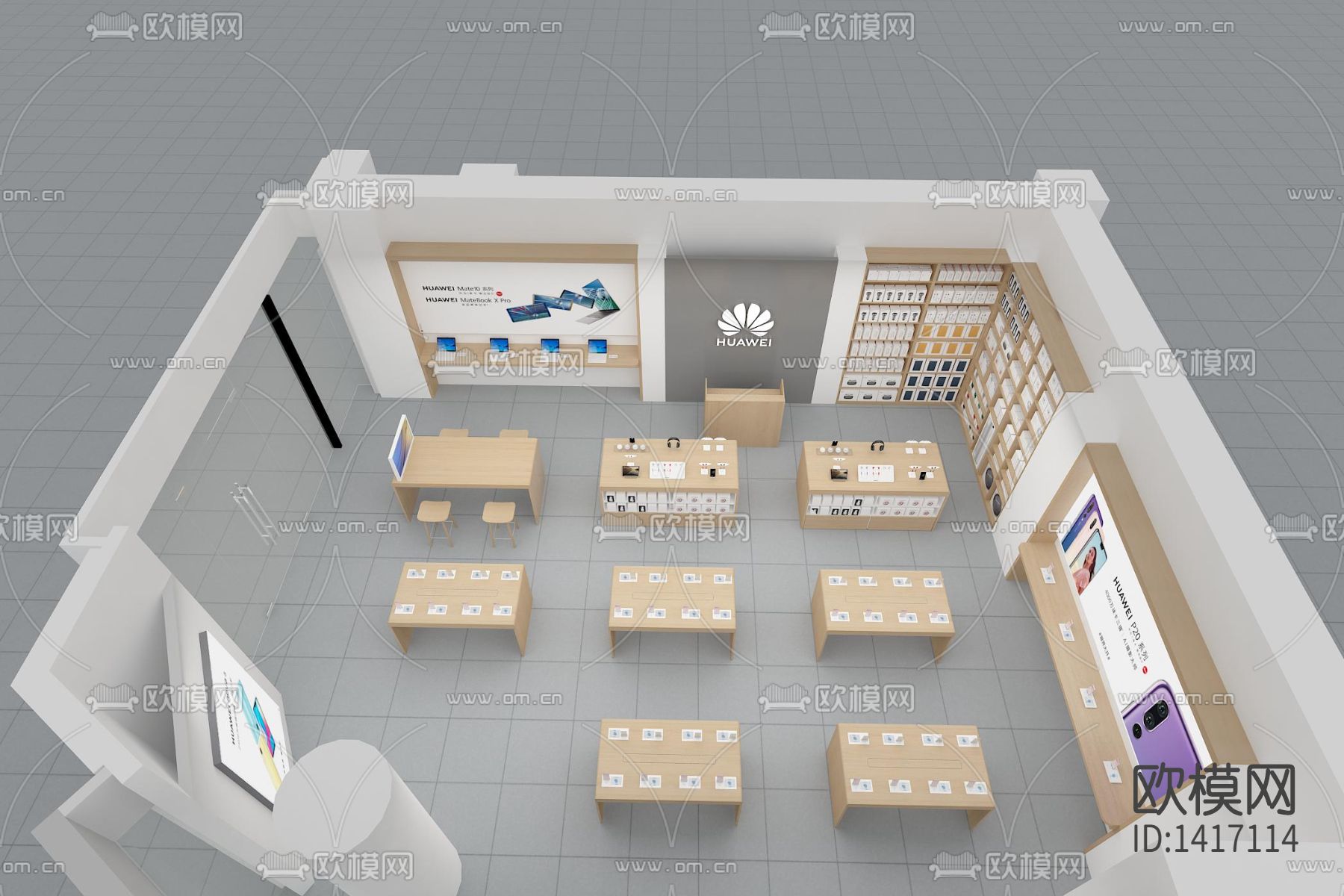 手机店 档口 专卖店下载（渲染图8）