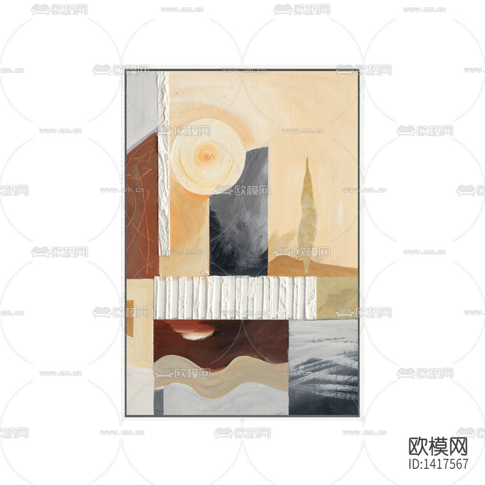 北欧简约创意抽象色块装饰画下载