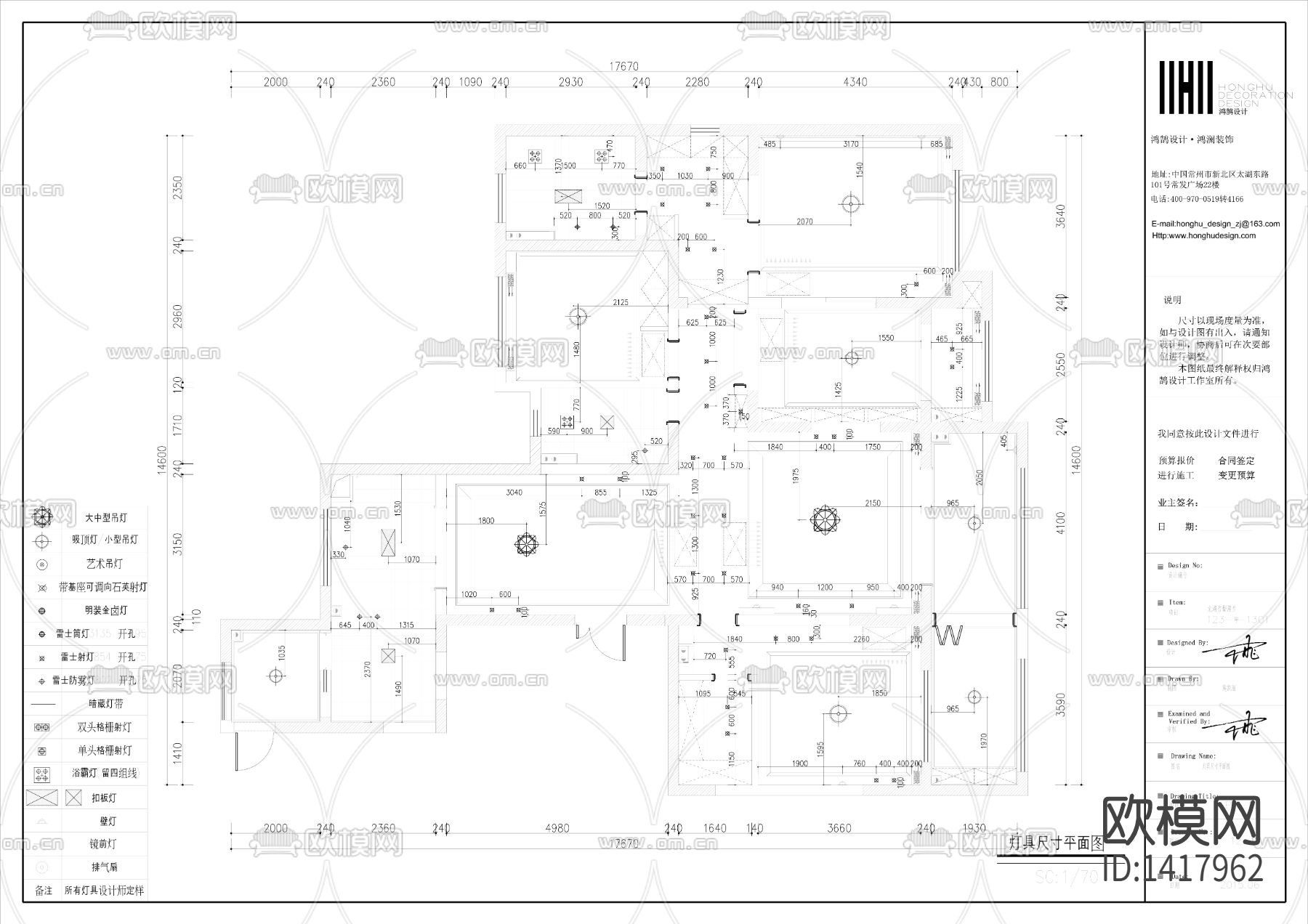 欧式施工图下载（渲染图3）