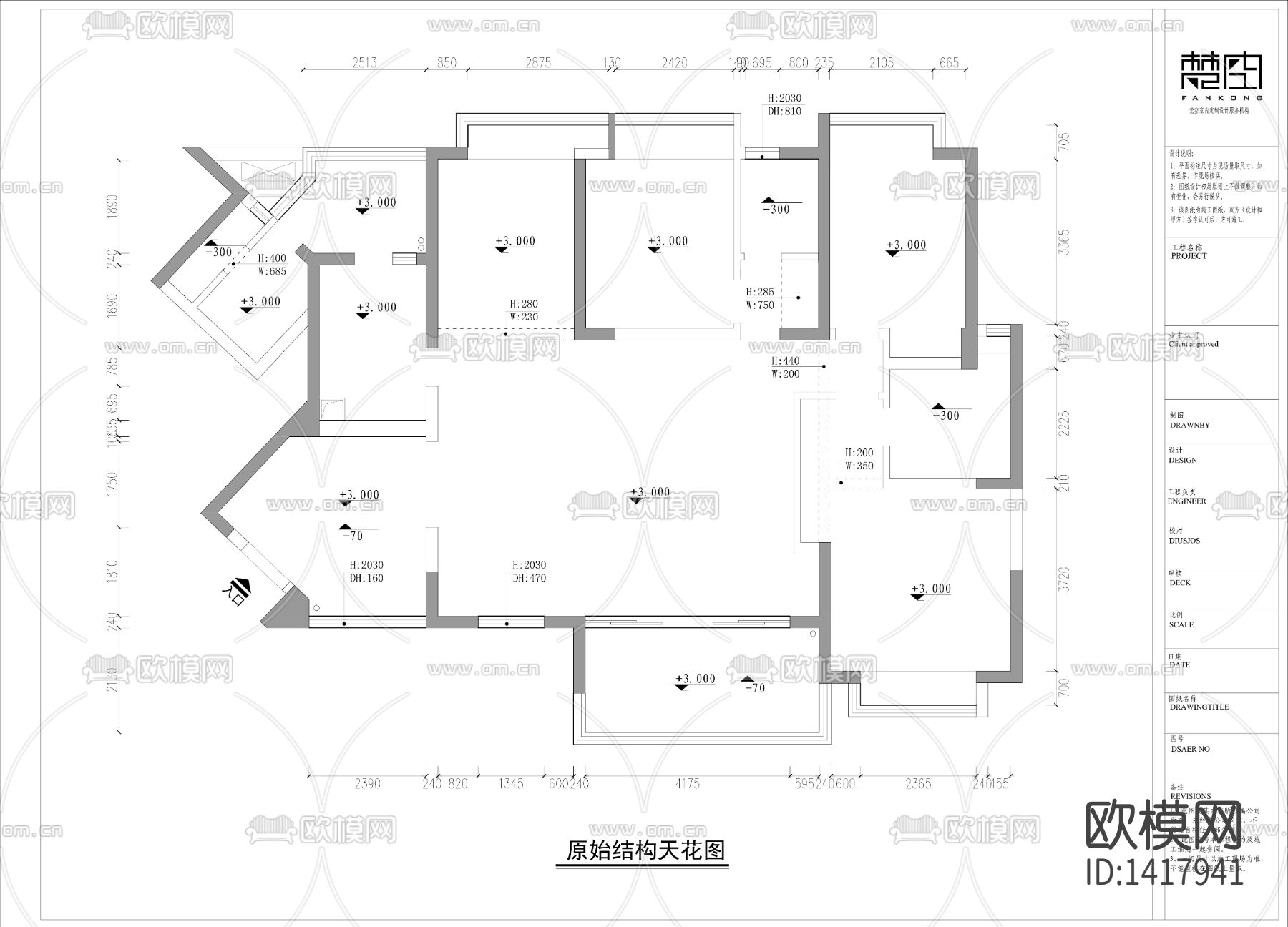 欧式施工图下载（渲染图5）