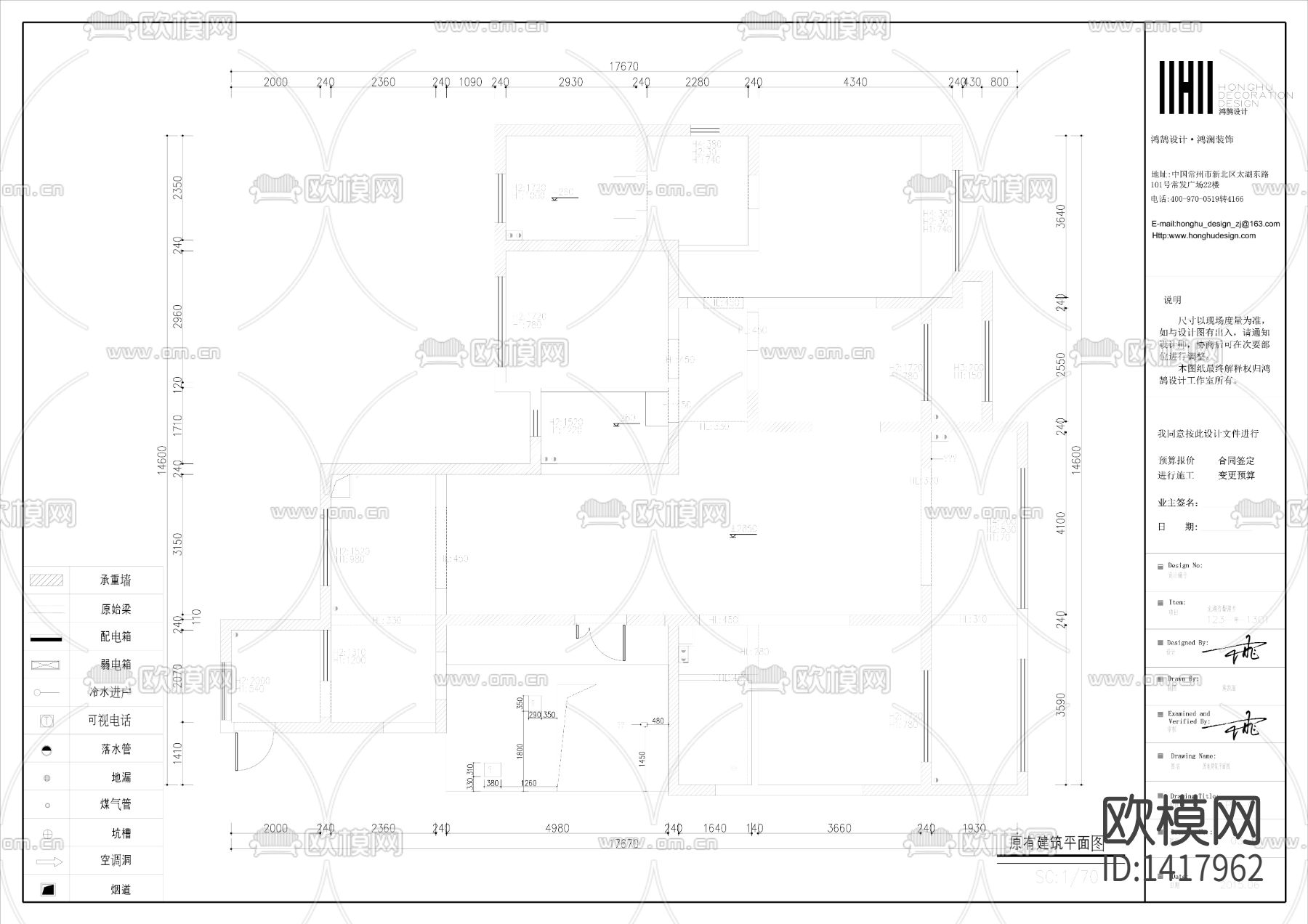 欧式施工图下载（渲染图8）