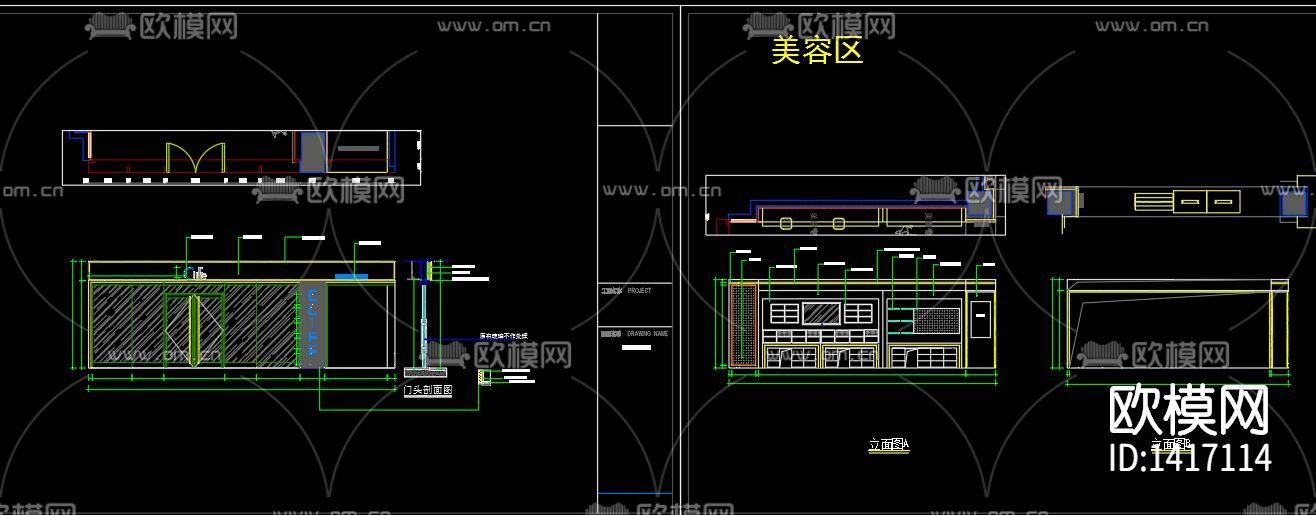 手机店 档口 专卖店下载（渲染图3）