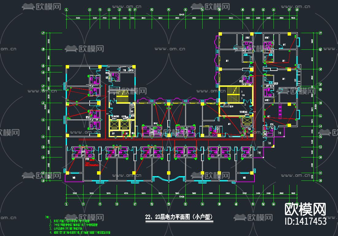 南塔楼电气CAD施工图下载（渲染图2）
