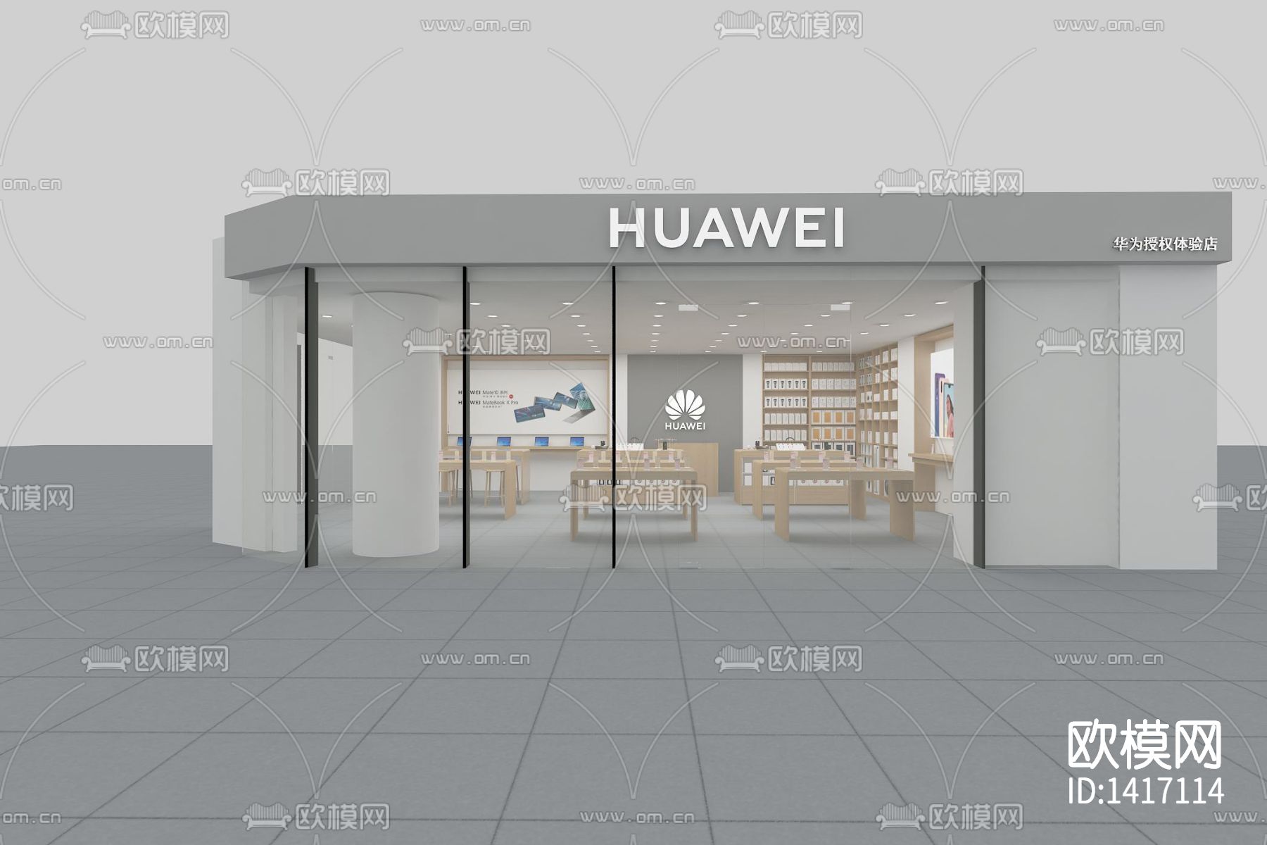 手机店 档口 专卖店下载（渲染图10）