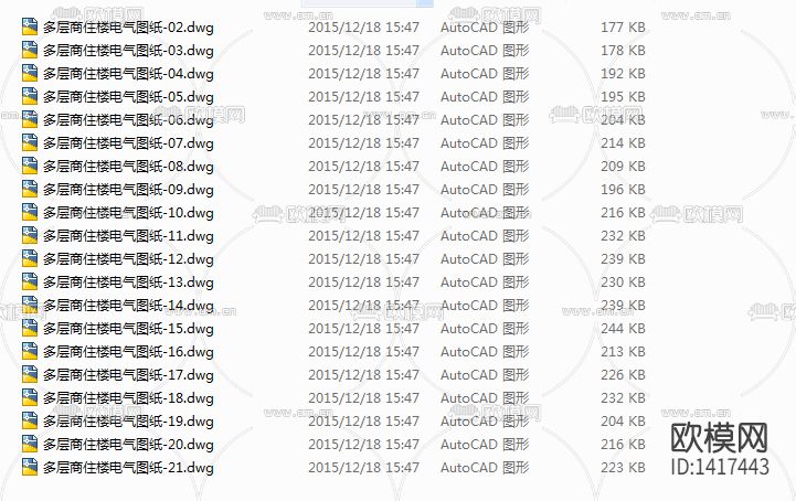 多层商住楼电气CAD设计图纸下载（渲染图1）