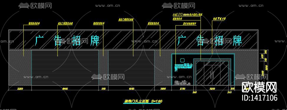 网络会所下载（渲染图9）