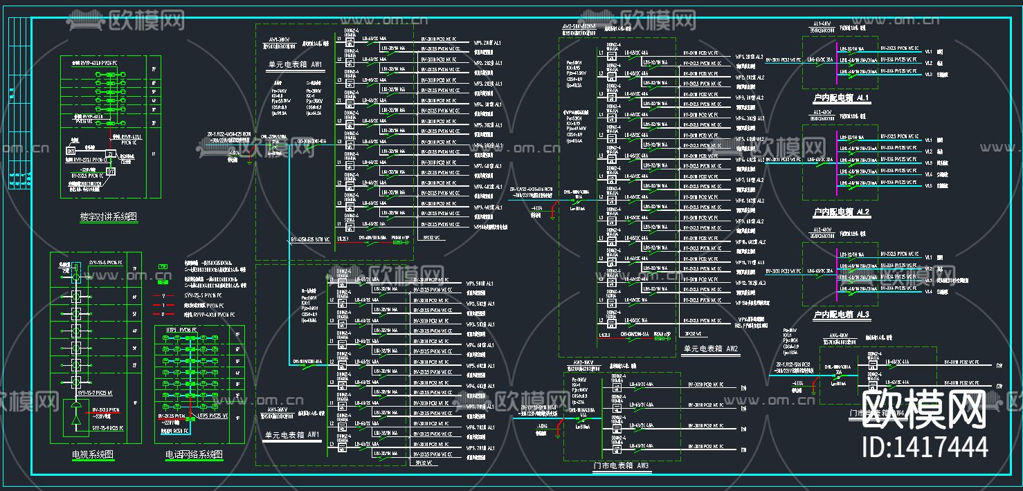 多层商住楼电气CAD图纸下载（渲染图2）