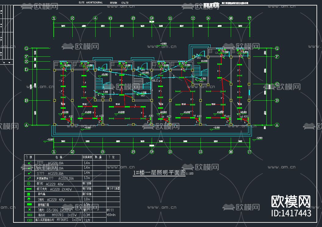 多层商住楼电气CAD设计图纸下载（渲染图4）