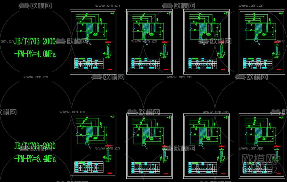法兰管件下载（渲染图3）