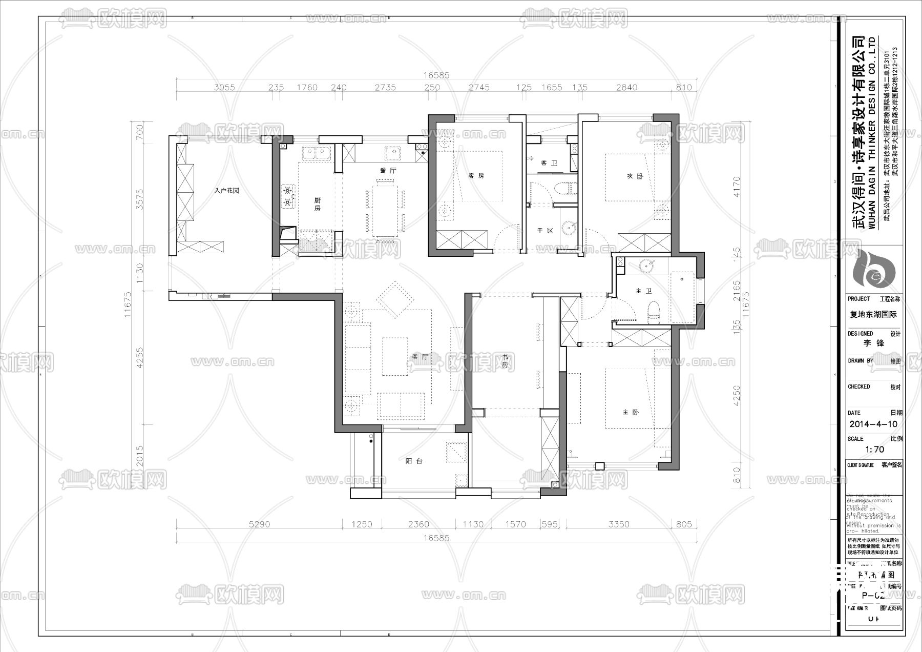 欧式施工图下载（渲染图7）