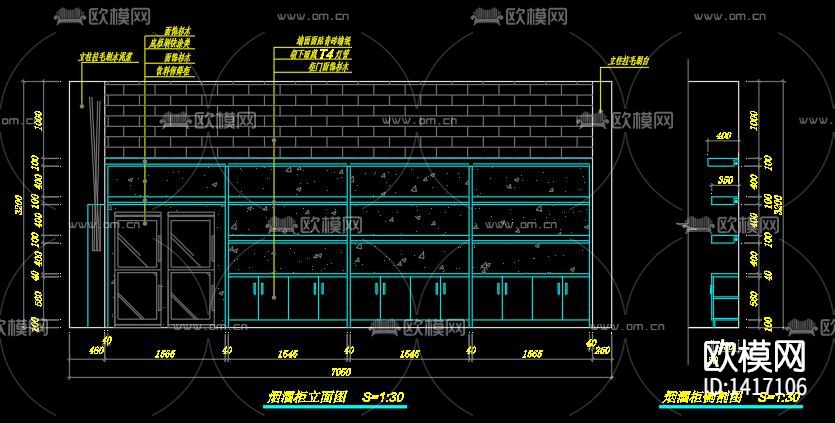 网络会所下载（渲染图10）
