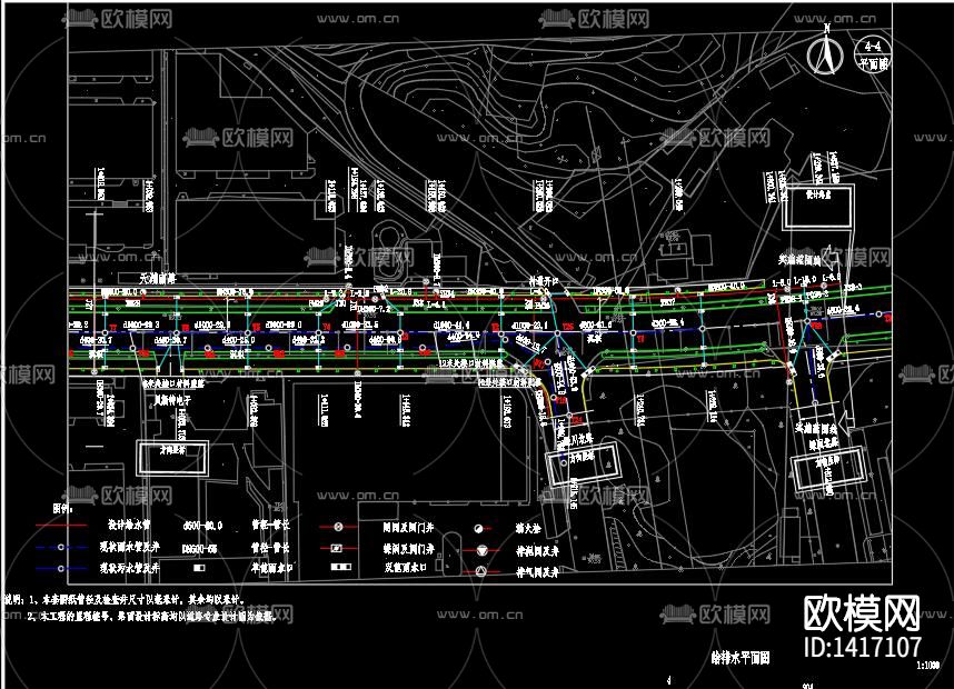 道路给排水下载（渲染图3）