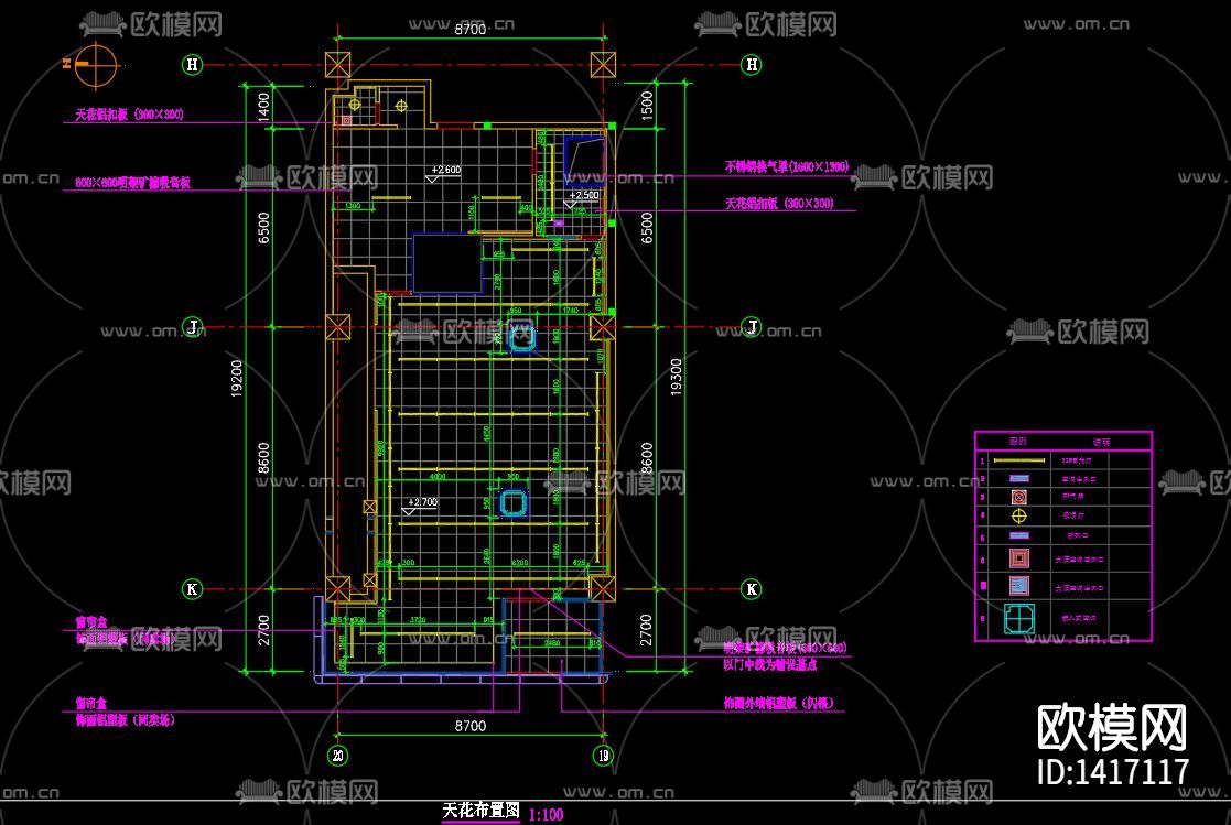 便利店建筑装修水电CAD图纸下载（渲染图8）