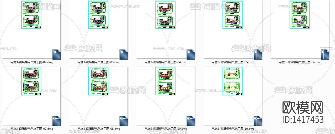 南塔楼电气CAD施工图下载（渲染图3）