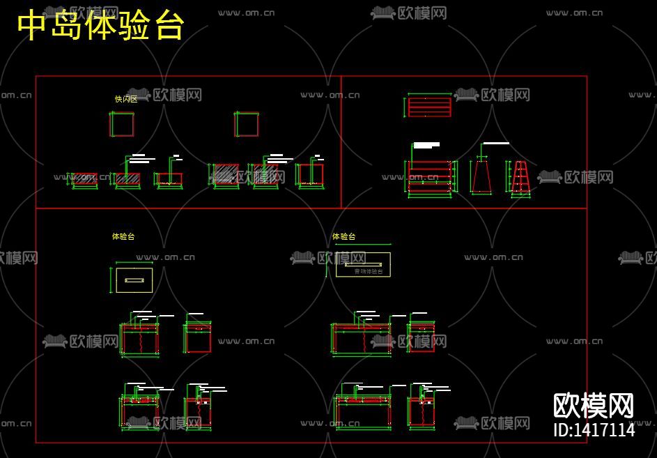 手机店 档口 专卖店下载（渲染图6）