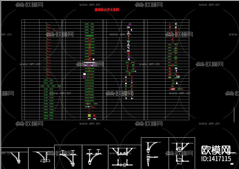 小学地下室给排水、消防系统图及平面图下载（渲染图7）