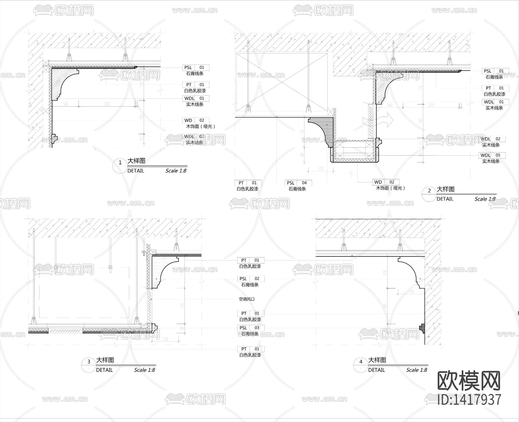 欧式施工图下载（渲染图10）