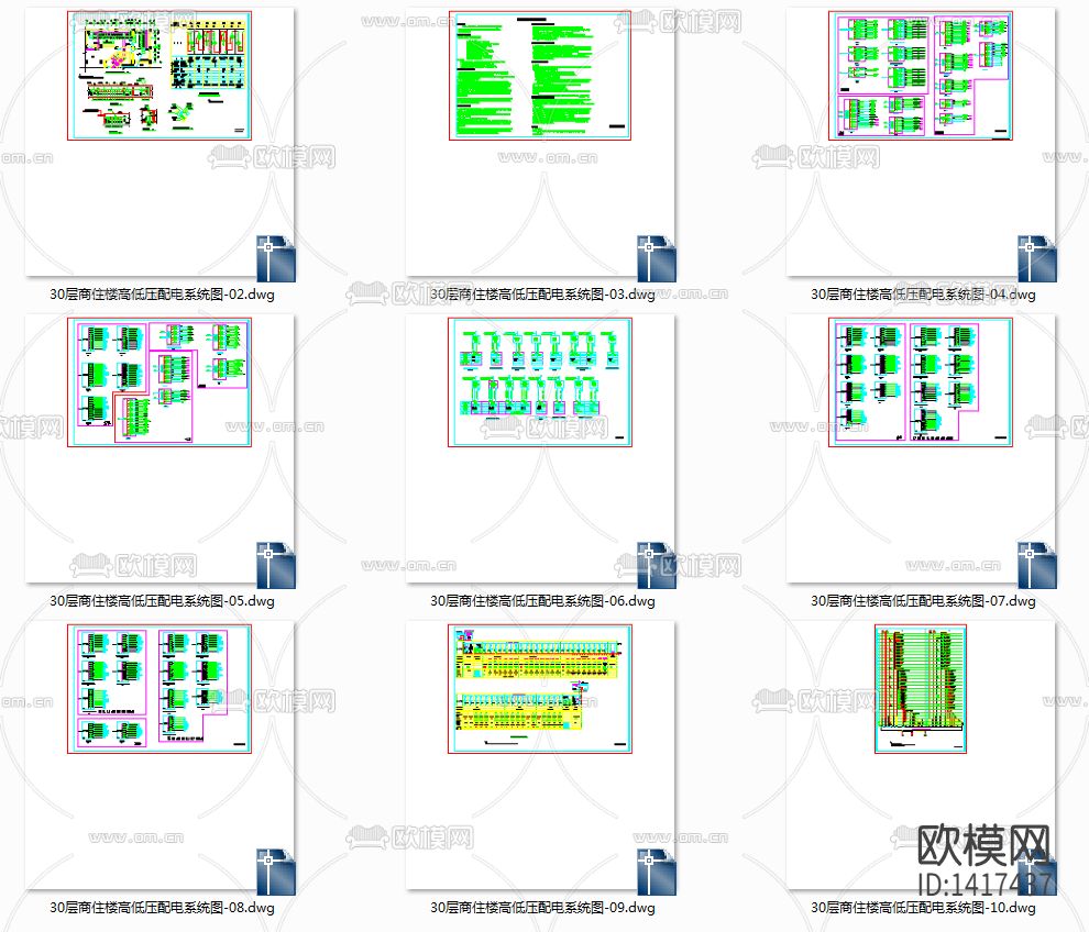 30层商住楼高低压配电系统CAD图纸下载（渲染图4）