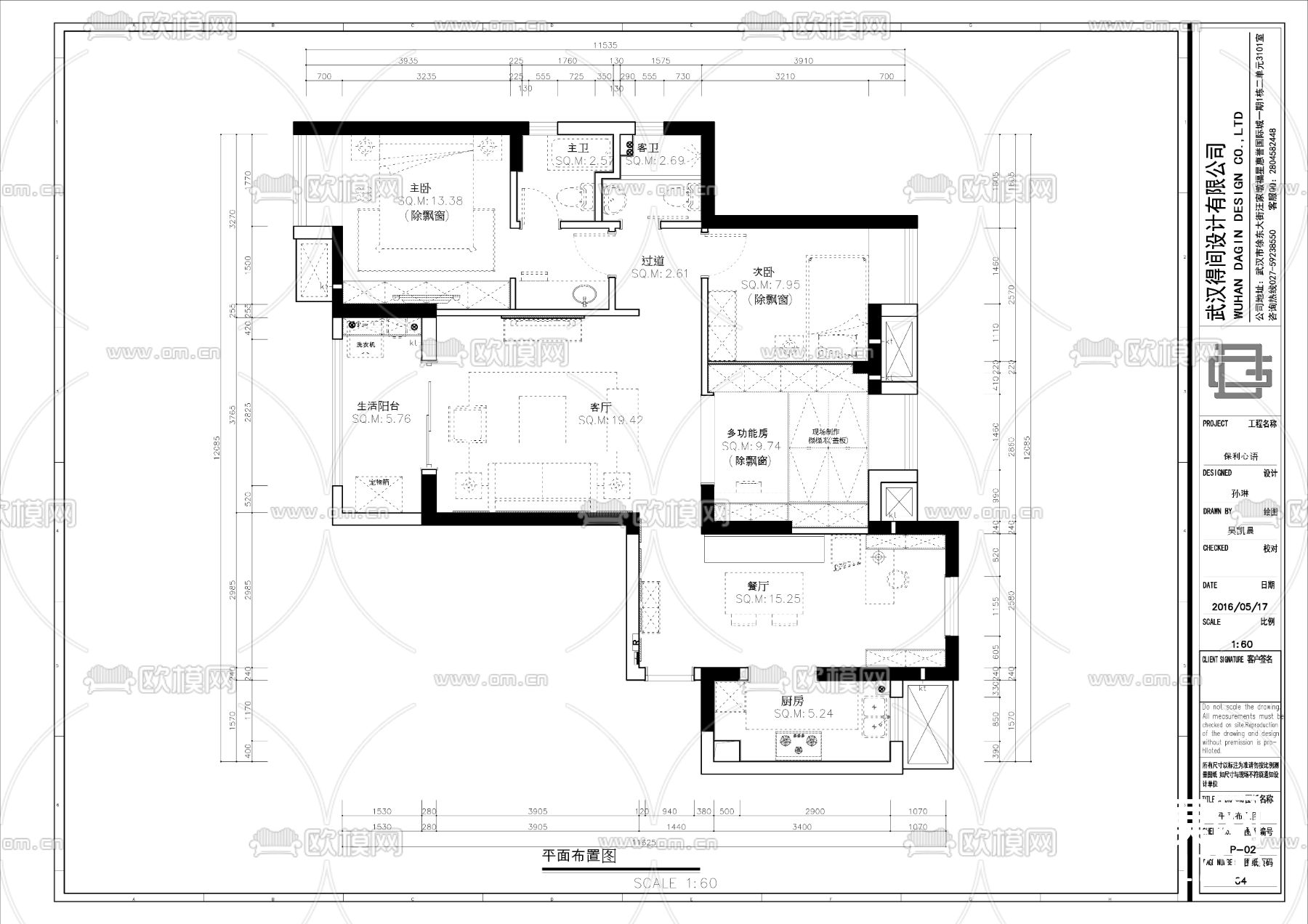 欧式施工图下载（渲染图9）