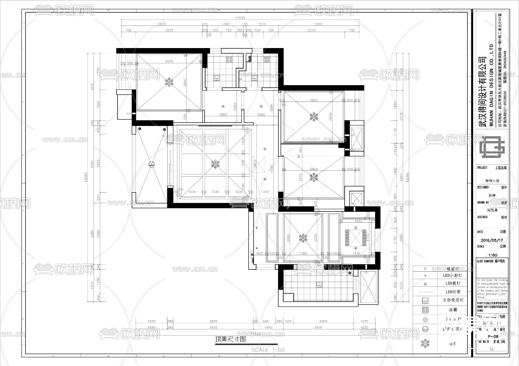 欧式施工图下载（渲染图4）