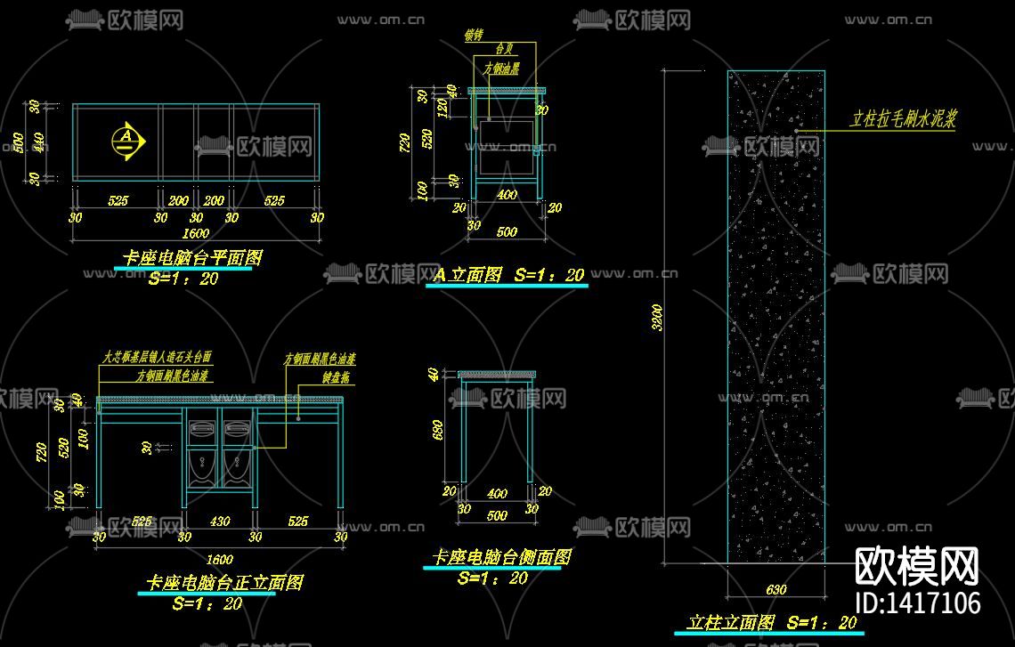 网络会所下载（渲染图7）