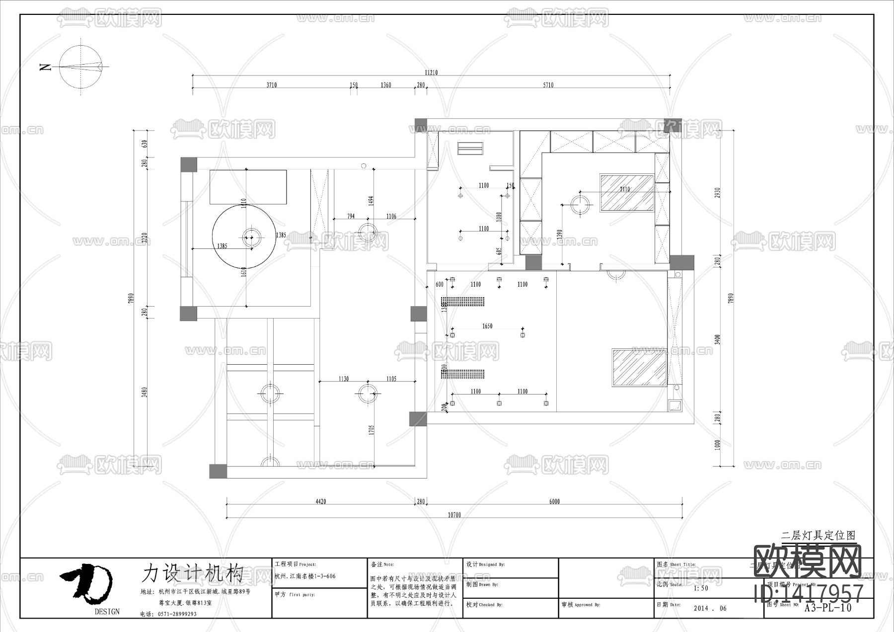 欧式施工图下载（渲染图3）
