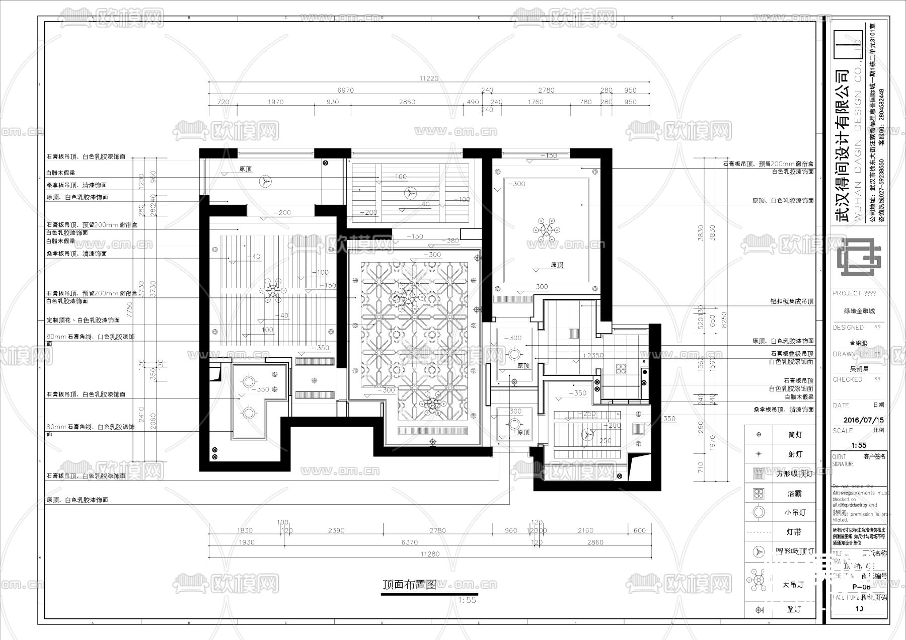 欧式施工图下载（渲染图1）