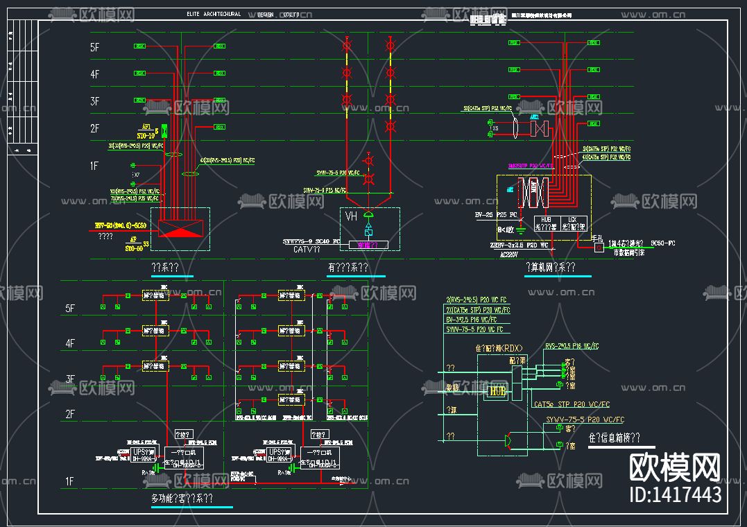 多层商住楼电气CAD设计图纸下载（渲染图3）