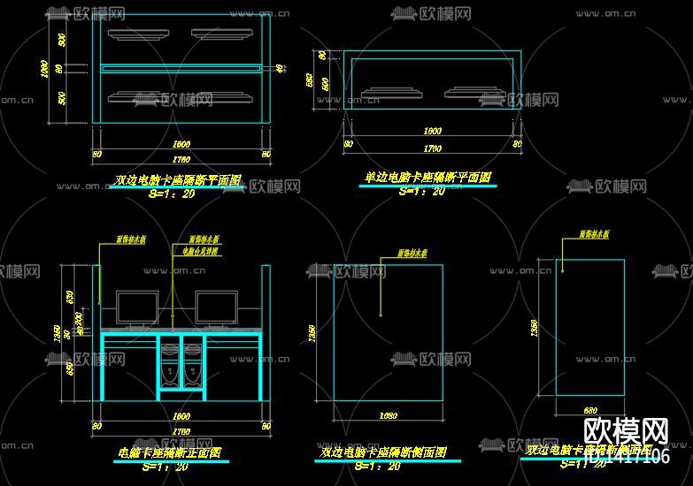 网络会所下载（渲染图3）
