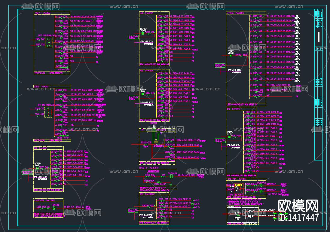 商业综合楼公寓办公楼全套电气施工图下载（渲染图4）