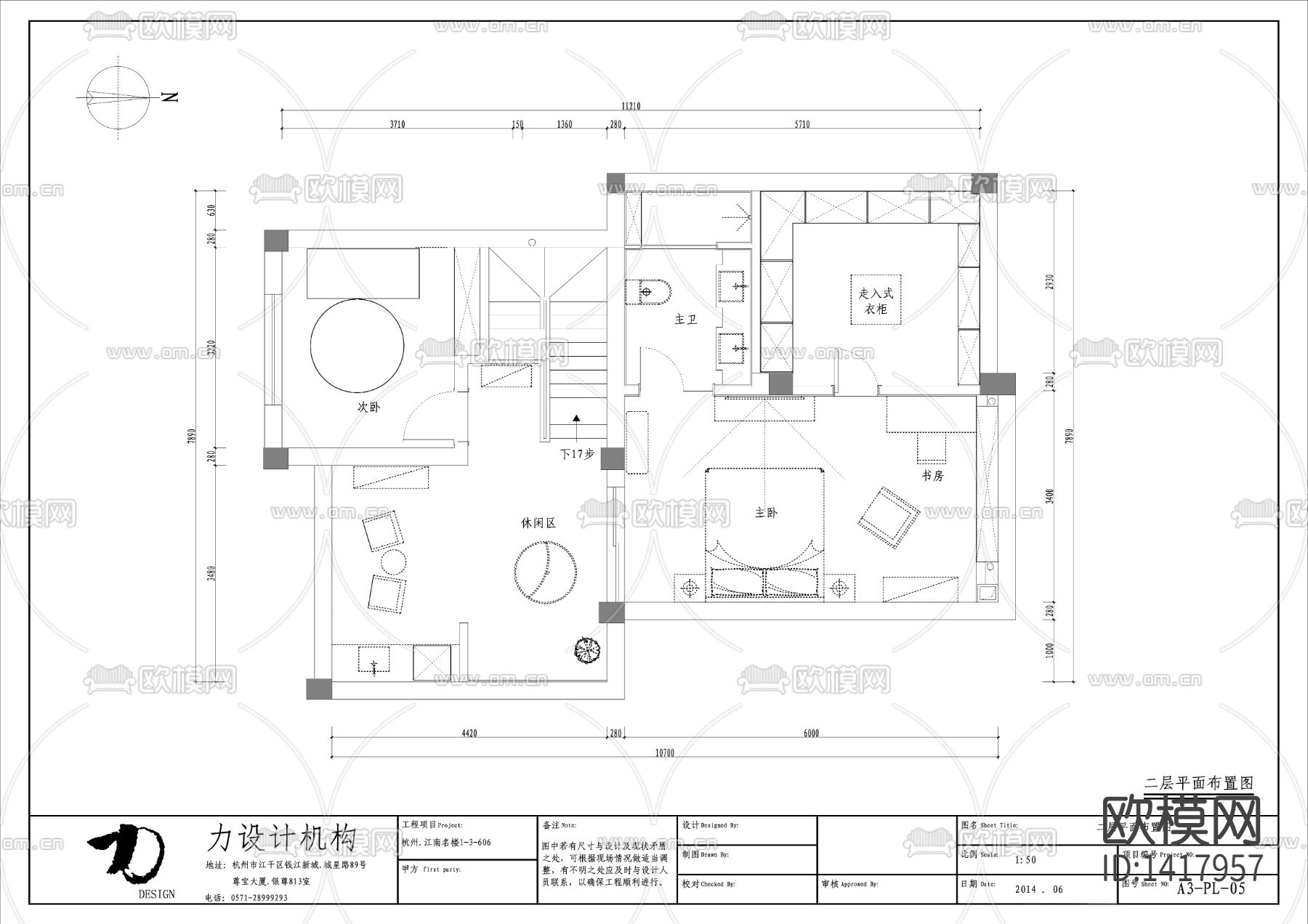欧式施工图下载（渲染图4）