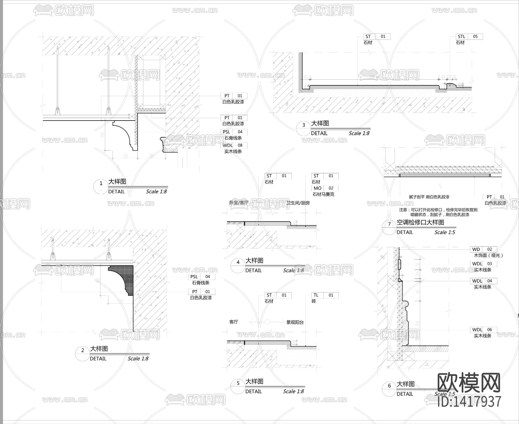 欧式施工图下载（渲染图9）