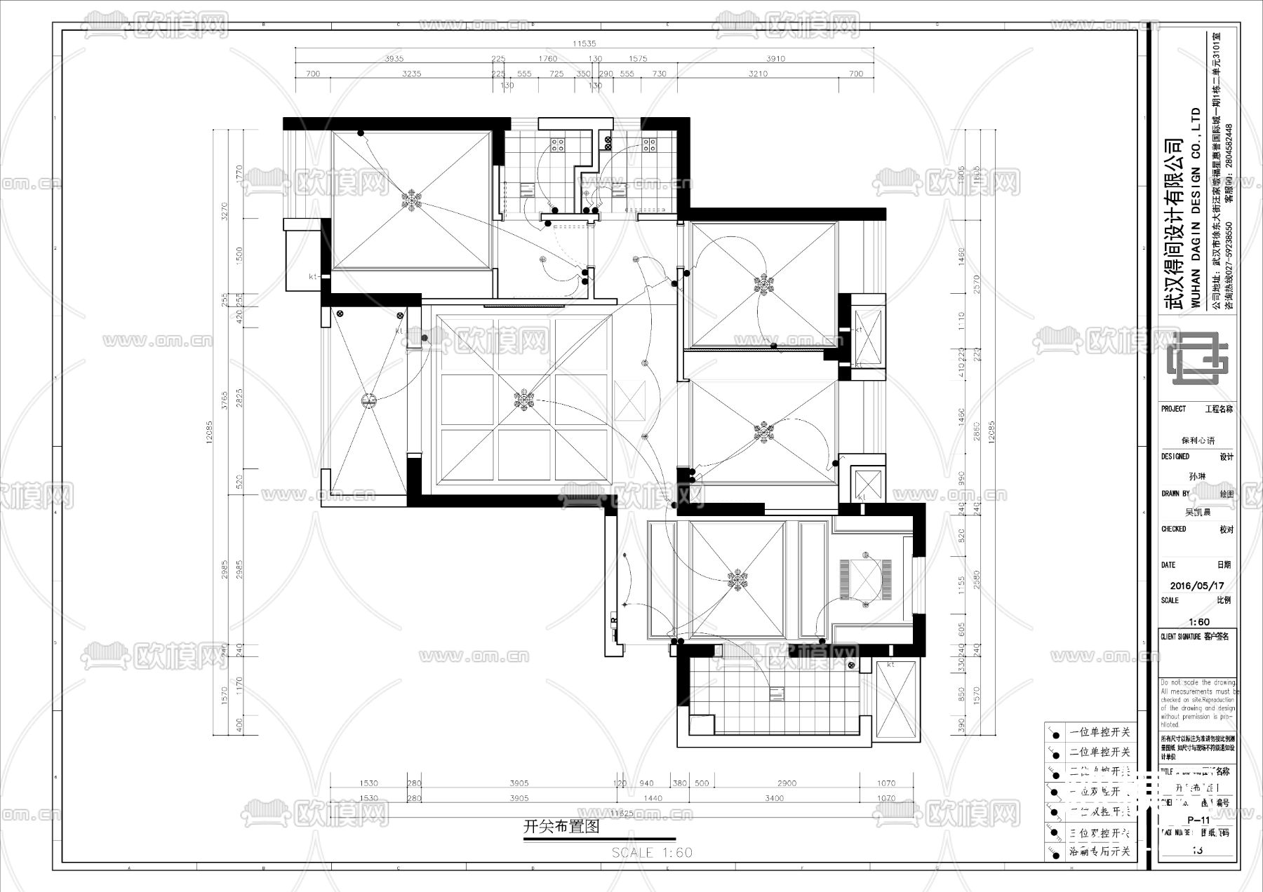 欧式施工图下载（渲染图5）