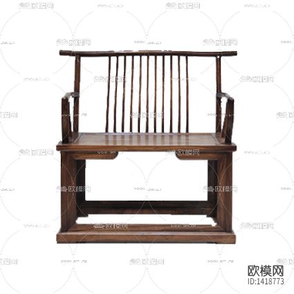 新中式实木弯头大梳背休闲椅下载