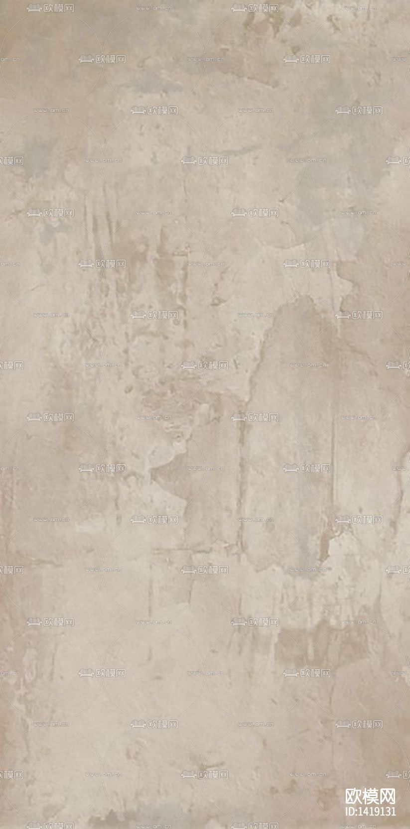 北欧简约创意仿水泥墙纸