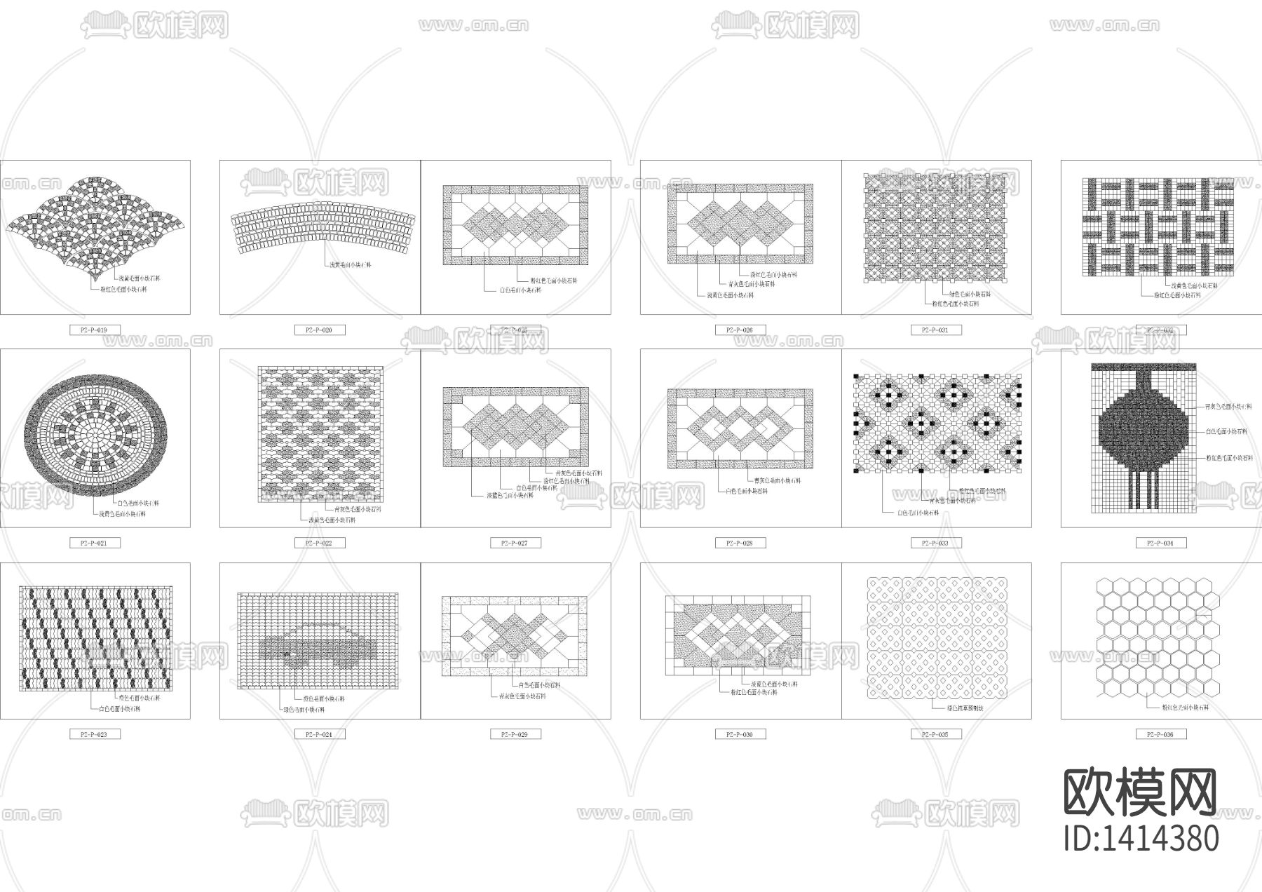 铺装93款cad图库下载（渲染图3）
