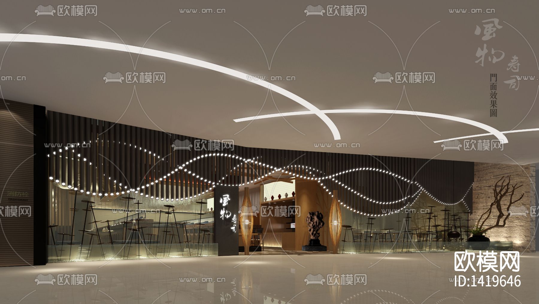 日式餐厅cad施工图下载（渲染图3）