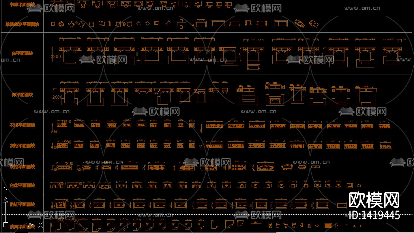 家具cad图库
