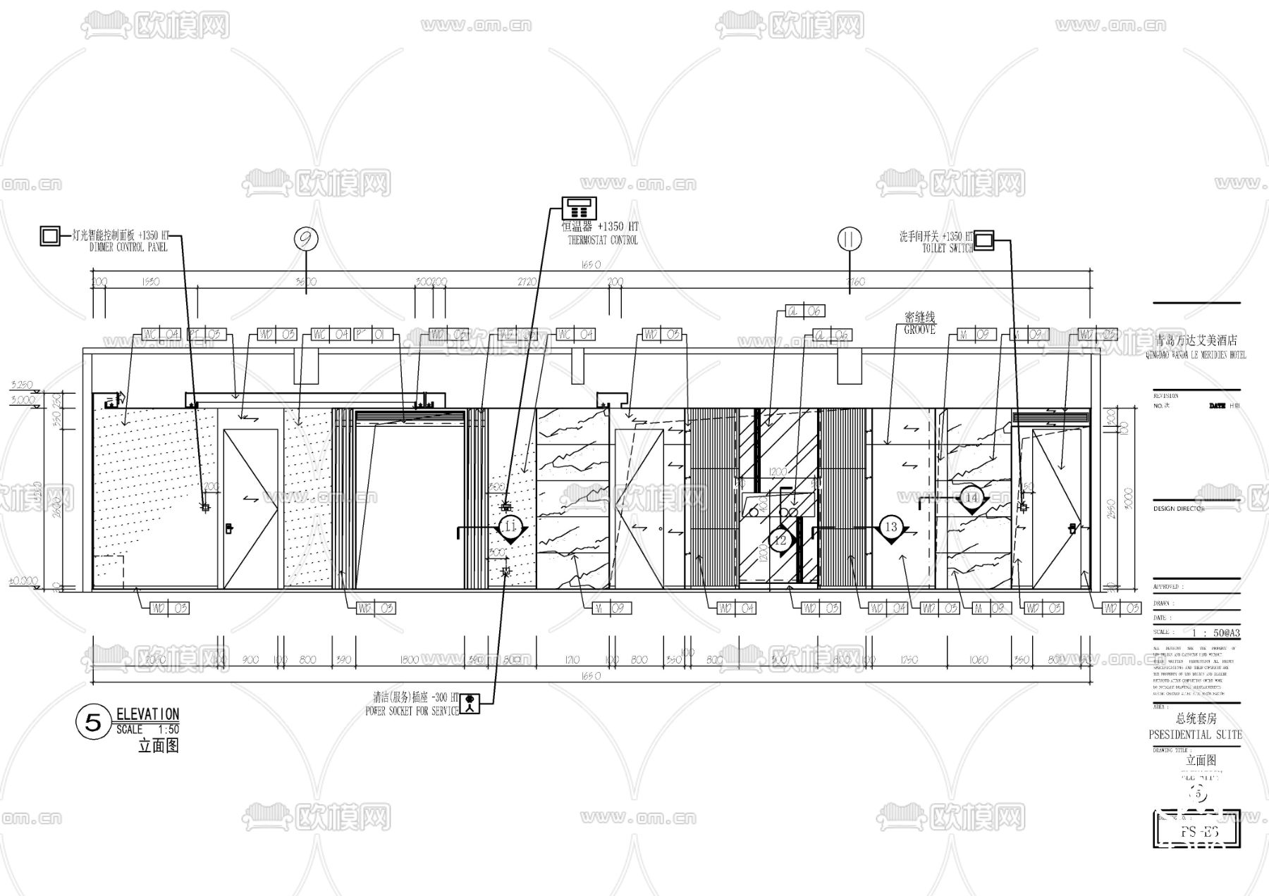 豪华总统套房cad施工图下载（渲染图4）